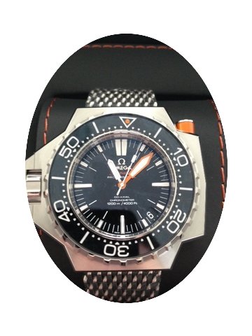 Omega Seamaster Ploprof 1200m Co-Axial 2...