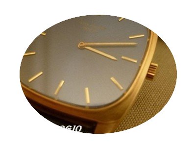 Patek Philippe PP 3566 ouro 18K...