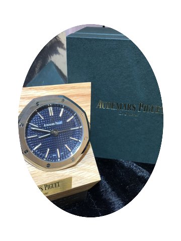 Audemars Piguet Royal Oak alarm desk clo...