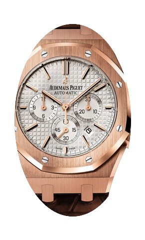 Audemars Piguet Royal Oak Chronograph 41...