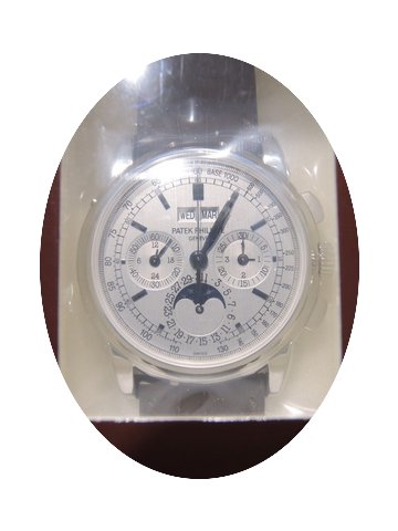 Patek Philippe Perpetual Calendar Chrono...