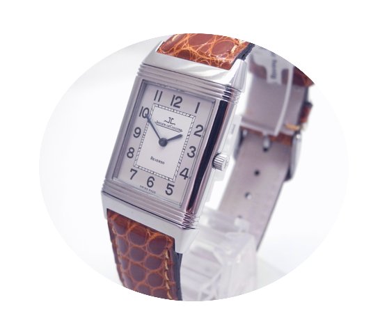 Jaeger-LeCoultre Reverso Classique Stahl...