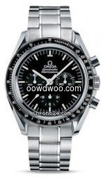 Omega Speedmaster Mens 42mm Manual Chron...
