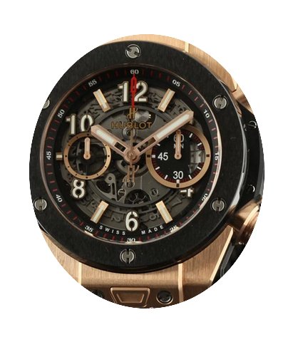 Hublot Big Bang Unico King Gold 45mm 411...