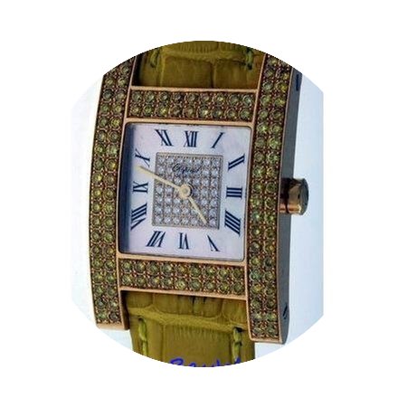 Chopard Your Hour Ladies 13/6818-45...