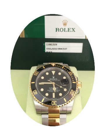 Rolex Sub Mariner...