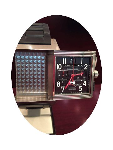 Jaeger-LeCoultre Reservo Squadra World C...