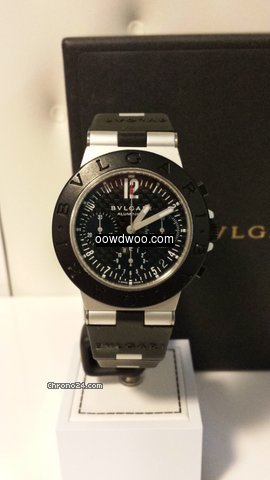 Bulgari alluminium...