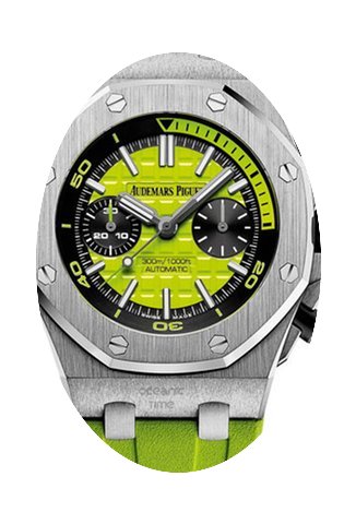 Audemars Piguet Royal Oak Offshore Chron...