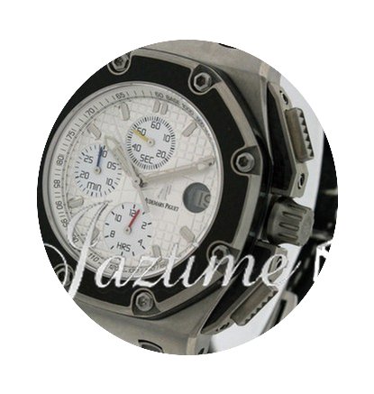Audemars Piguet Royal Oak Offshore Juan ...