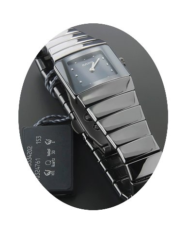 Rado Sintra Women Watch...