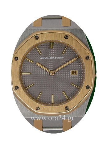 Audemars Piguet Royal Oak Medium 31mm Gr...