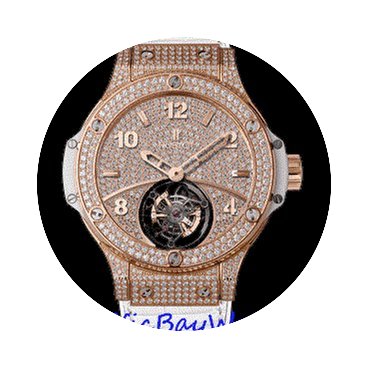 Hublot Classic Fusion Tourbillon 505.OX....
