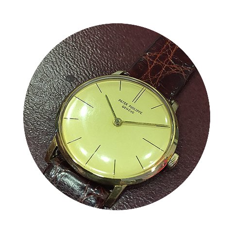 Patek Philippe Vintage Calatrava...