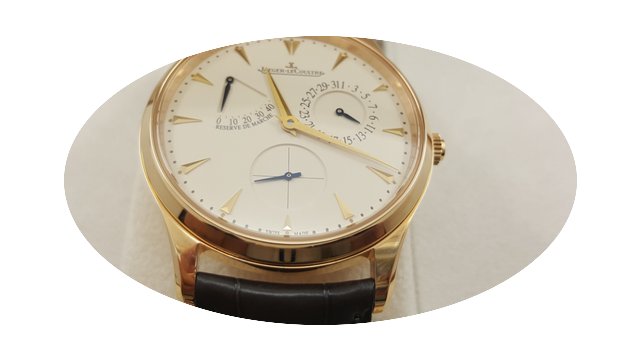 Jaeger-LeCoultre Q1372520 Master Ultra T...