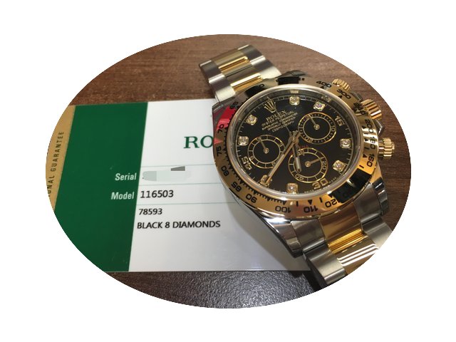 Rolex 116503 116523 Steel Gold Daytona B...
