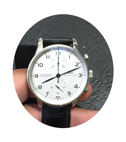 IWC Portuguese Chronograph...