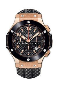 Hublot Big Bang Rose Gold 41 mm...
