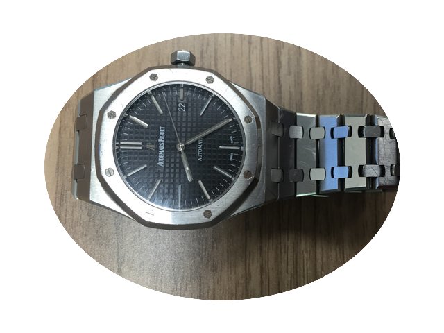 Audemars Piguet Royal Oak...