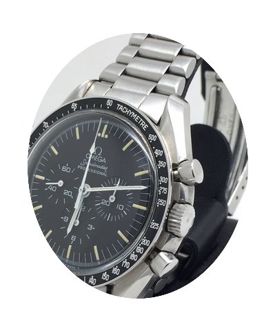 Omega Speedmaster Apollo XI 20th anniver...