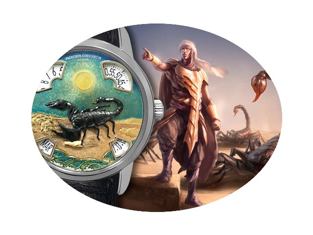 Vacheron Constantin Metiers D'Art The Sc...