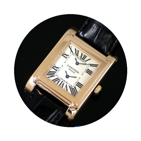 Cartier Tank Avis 2 TIME ZONE LM pink go...
