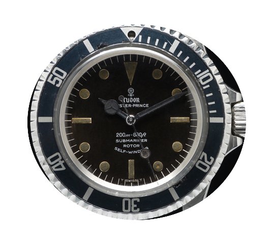Tudor Submariner 7928 Fantastic Brown gi...