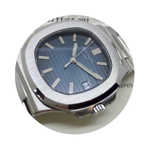 Patek Philippe Nautilus 5711/1A Blue 200...