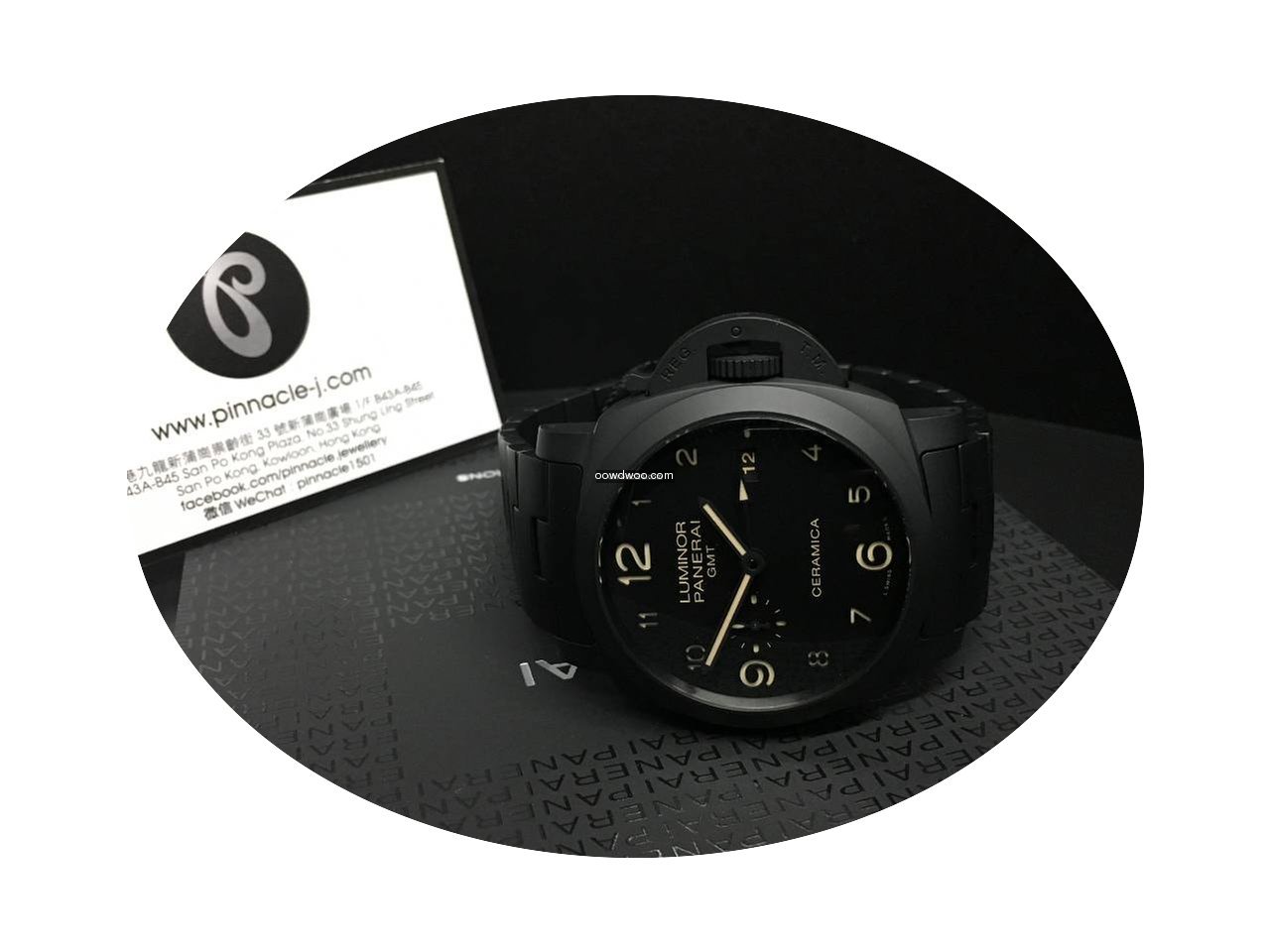 Panerai Pam00438 Luminor 1950 3 Days GMT...