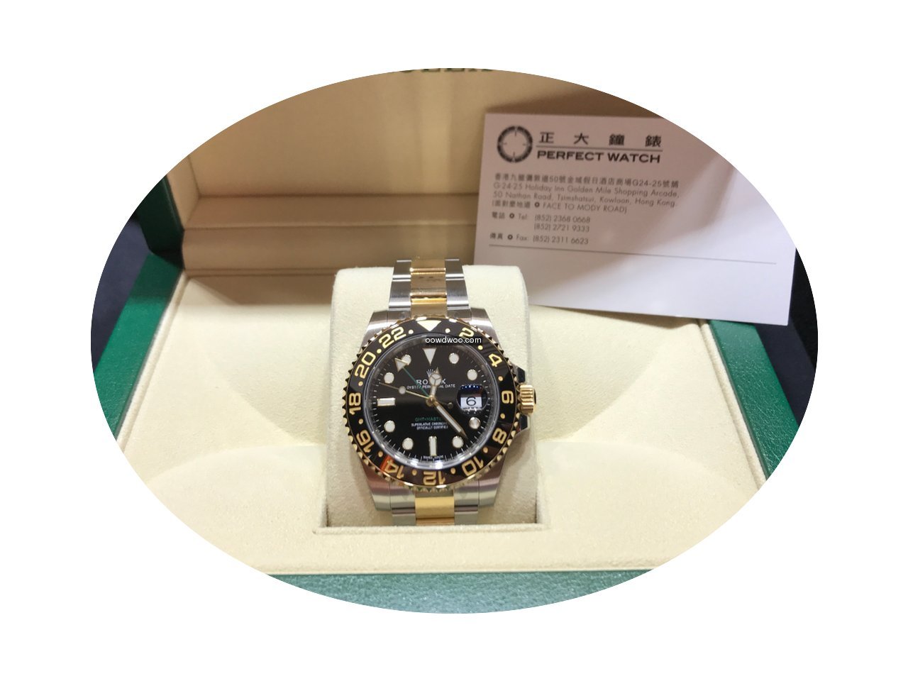 Rolex 116713LN...