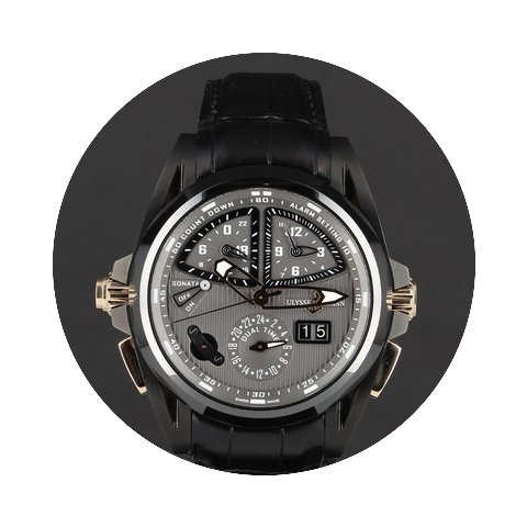 Ulysse Nardin Sonata Steamline - Edition...