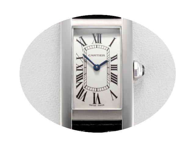 Cartier Lady Tank Americaine Weissgold 7...