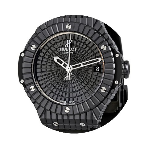 Hublot Big Bang...