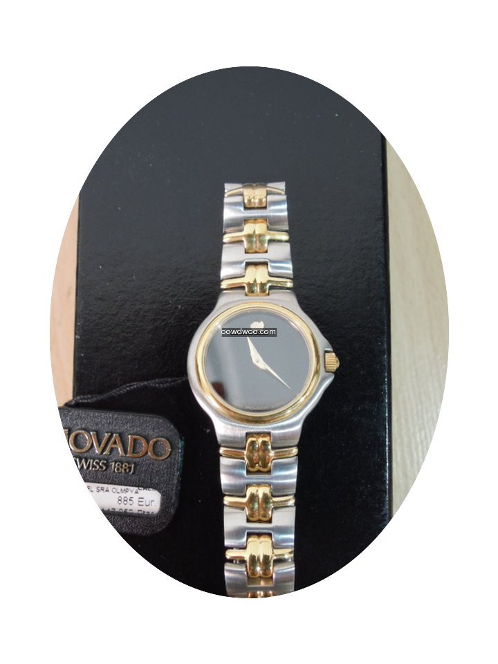 Movado Museum...