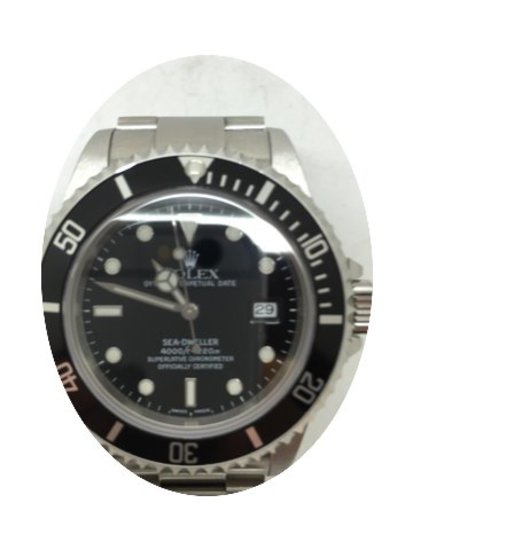 Rolex sea-dweller...