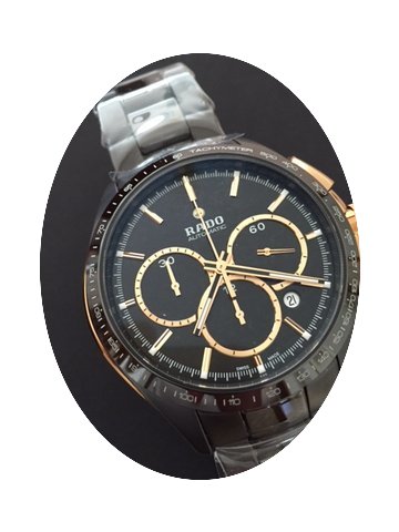 Rado Hyperchrome Limited Edition Braun...