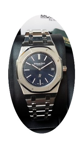 Audemars Piguet 15202ST Royal Oak Extra ...