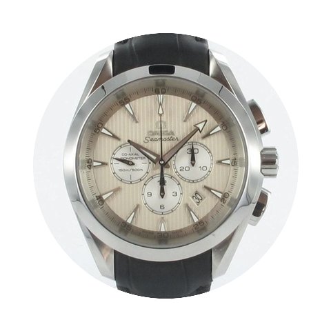 Omega Seamaster Co-Axial mit 2 Jahren Ga...