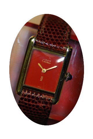 Cartier 925 Gold-plated Ladies Manual (n...