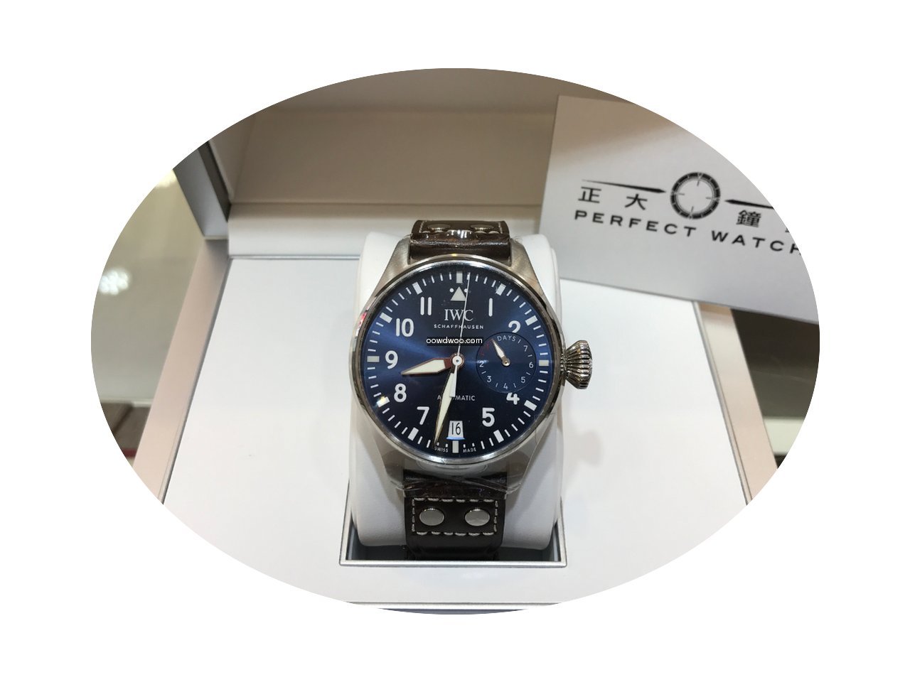 IWC IW500916 Big Pilot's Le Petit Prince...