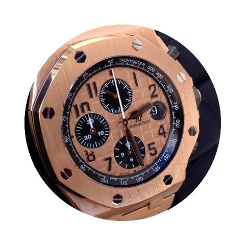Audemars Piguet Royal Oak Offshore Chron...