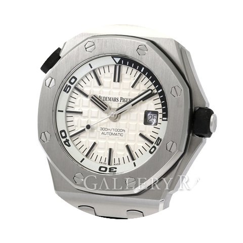 Audemars Piguet Royal Oak Offshore Diver...