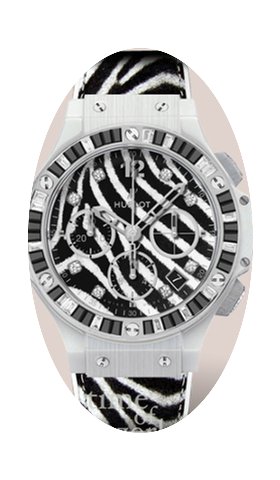 Hublot Big Bang 41mm White Zebra Bang ·...