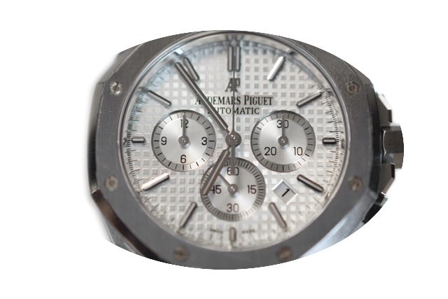 Audemars Piguet Royal Oak Chronograph 41...