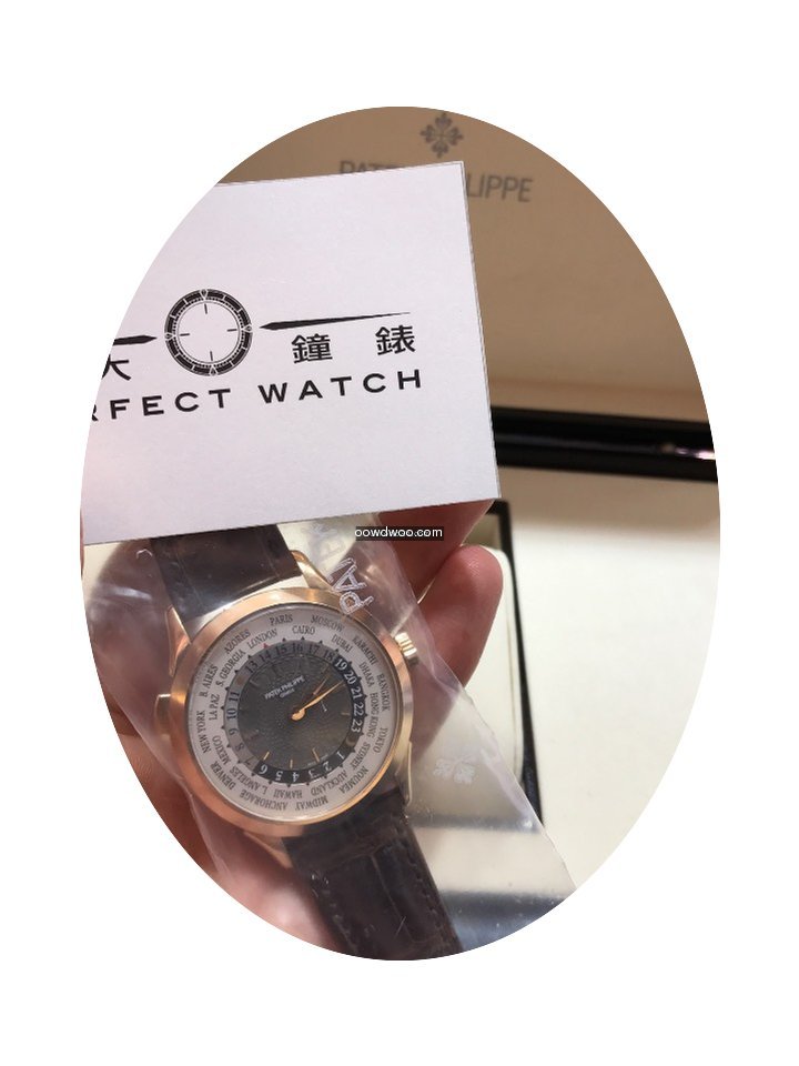 Patek Philippe World Time 5230R-001...