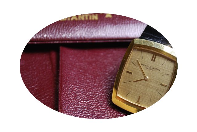 Vacheron Constantin rettangolare...