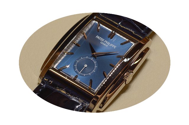 Patek Philippe [NEW] Gondolo 5124G-011 W...