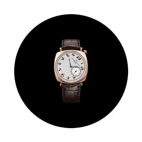 Vacheron Constantin HISTORIQUES AMERICAN...