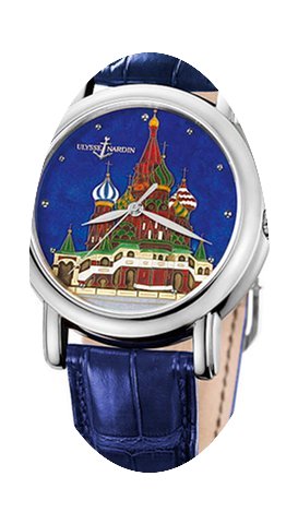 Ulysse Nardin Kremlin Set Mens Watch...