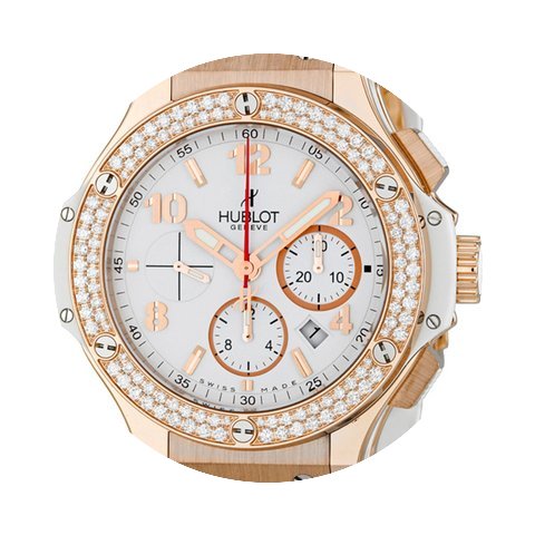 Hublot Big Bang...